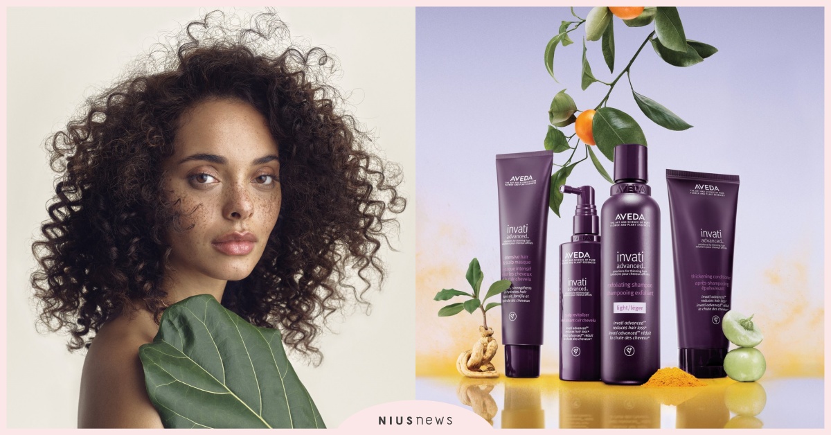 AVEDA100%Vegan零動物性成分，與地球永續共好的新里程碑 AVEDA、肯夢、Vegan、永續、美髮