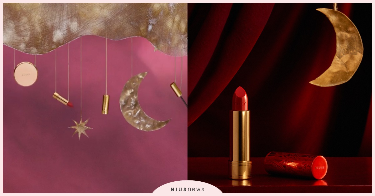 GUCCI限量版絲緞唇膏系列，獨家鐫刻設計的紅色唇膏共賀農曆新年 GUCCI、限量版、絲緞唇膏、新年