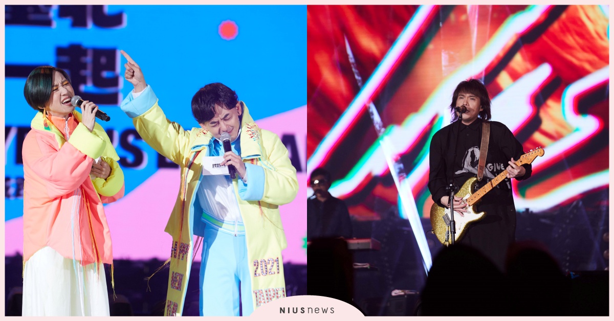 2021臺北跨年收視稱霸線上觀看次數近千萬，AR擴增實境、百人視訊共演必應創造「內容為王」再掀新頁 2021臺北跨年、AR擴增實境、百人視訊、必應創造、跨年舞台