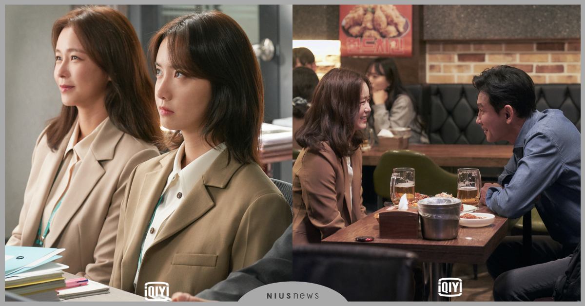 《Hush沉默警報》黃晸玟神比喻，形容國民女神潤娥像燉排骨！ Hush沉默警報、黃晸玟、潤娥、愛奇藝、韓劇