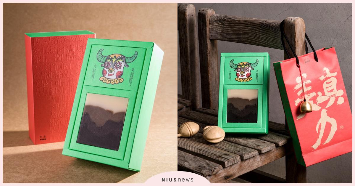 阿原「真美力」禮盒虔心獻上限量聖安宮銅製牛鈴， 願心平安、疫情不再！ 阿原、禮盒、新年、祈福、祝福