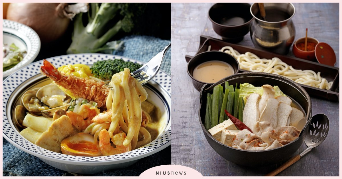 元旦起全面推出 鍋物、湯麵，慕里諾獻暖冬季 慕里諾、熱湯、咖哩、鍋物、湯麵、勝政日式豬排、鳥丈爐端燒、石壁家、泰迪農園咖哩