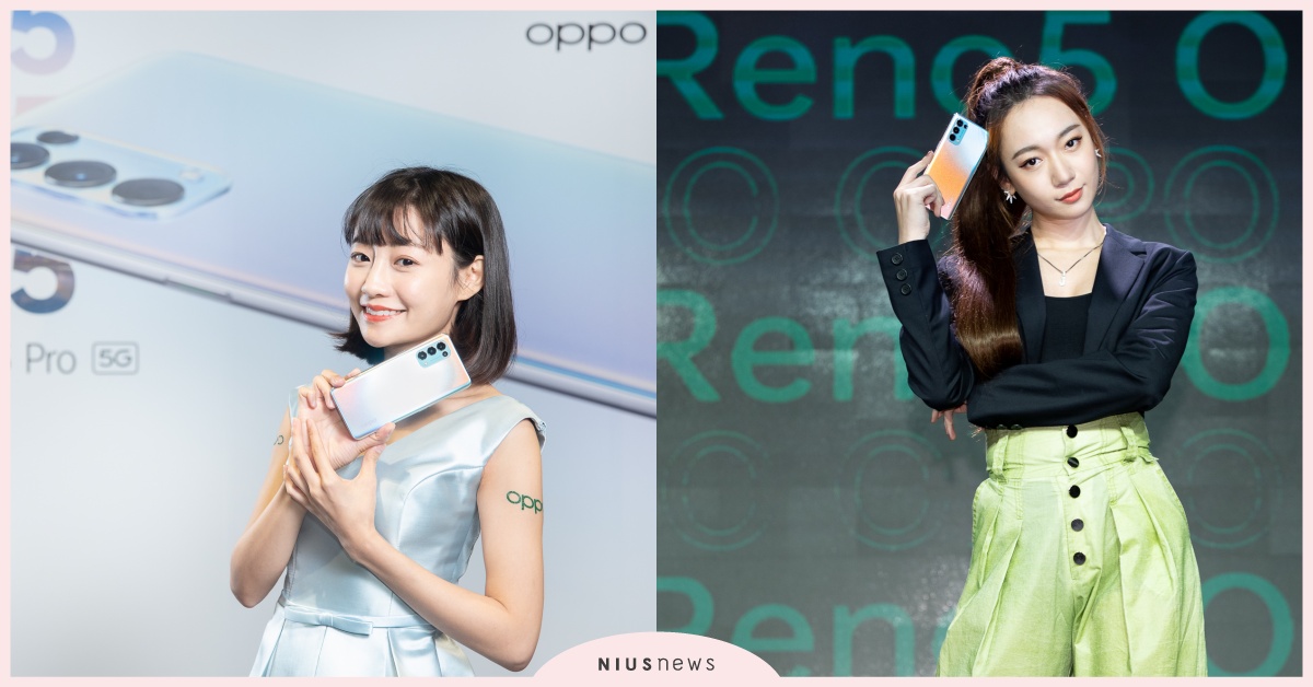 OPPO AI人像錄影手機Reno5 系列正式登場，全新升級AI錄影開啟影像錄製新境界！ OPPO、AI、手機、Reno5、影像錄製