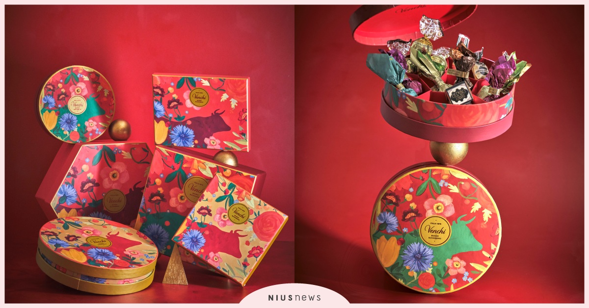 喜迎金牛年！Venchi推出金牛轉乾坤春節系列禮盒，傳遞誠摯美好祝福 Venchi、金牛轉乾坤、春節系列禮盒、義式巧克力、金牛開運可可、金牛報喜可可