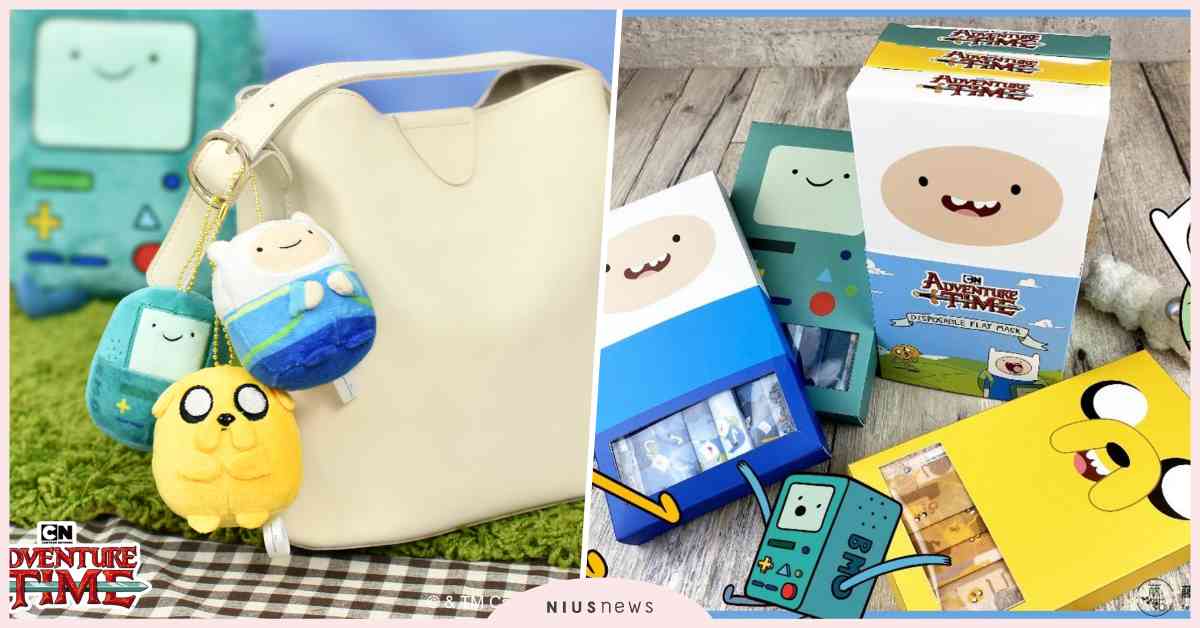 2021年探險活寶之哇賽秘境野餐大作戰 ! 探險活寶、和逸飯店、全聯福利、清心福全