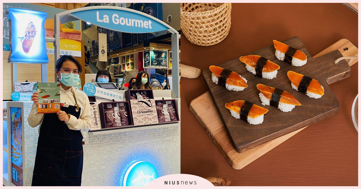 最美烏魚子，「老饕鮮生」顛覆傳統人氣日銷千條！全台唯一期間限定百貨快閃櫃，最時髦又不失禮的年節贈禮 烏魚子、年節、老饕鮮生、快閃櫃