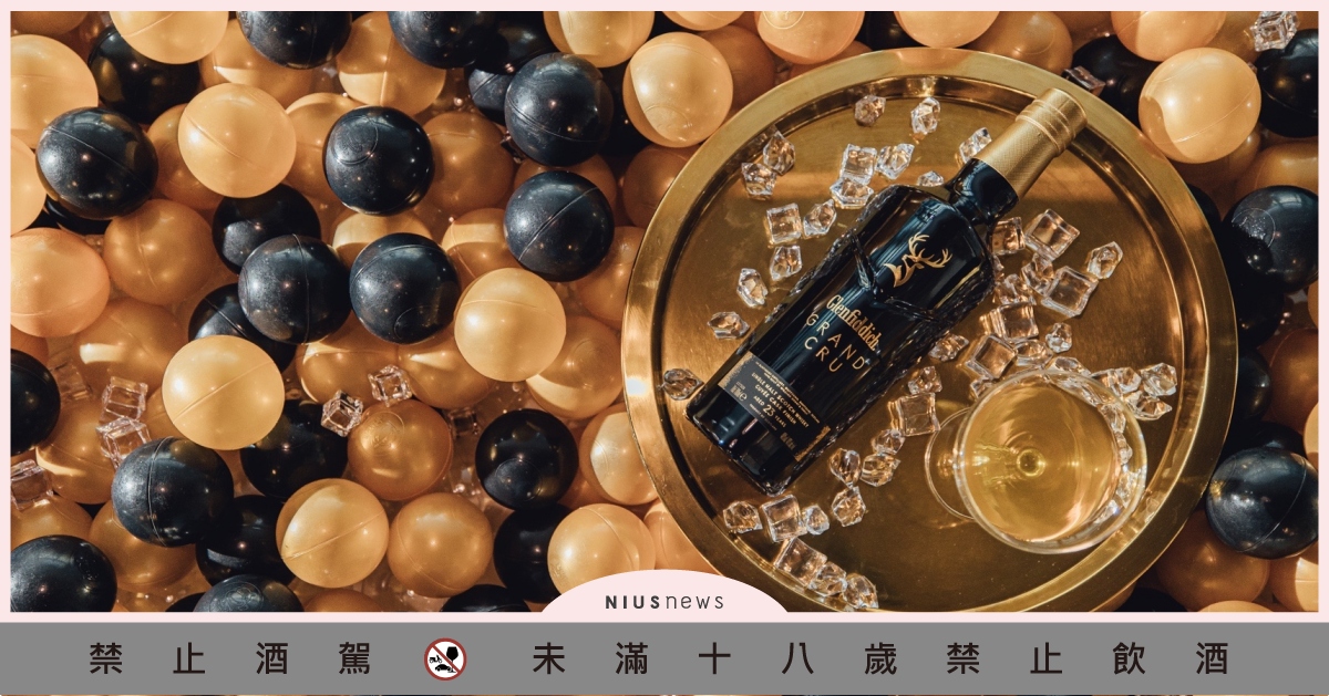 格蘭父子「私藏酒窖」舉辦年度VIP品酩晚宴！以格蘭菲迪奢華系列酒品，打造歲末頂級私藏盛宴 格蘭父子、私藏酒窖、VIP