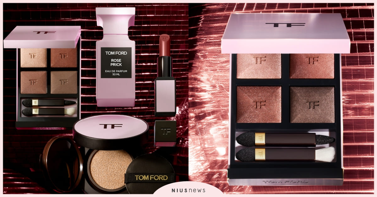 2021TOMFORD最痞的玫瑰妝容，「禁忌玫瑰限量彩妝系列」 展現你最跩的時尚態度 TOMFORD、玫瑰妝容、限量彩妝