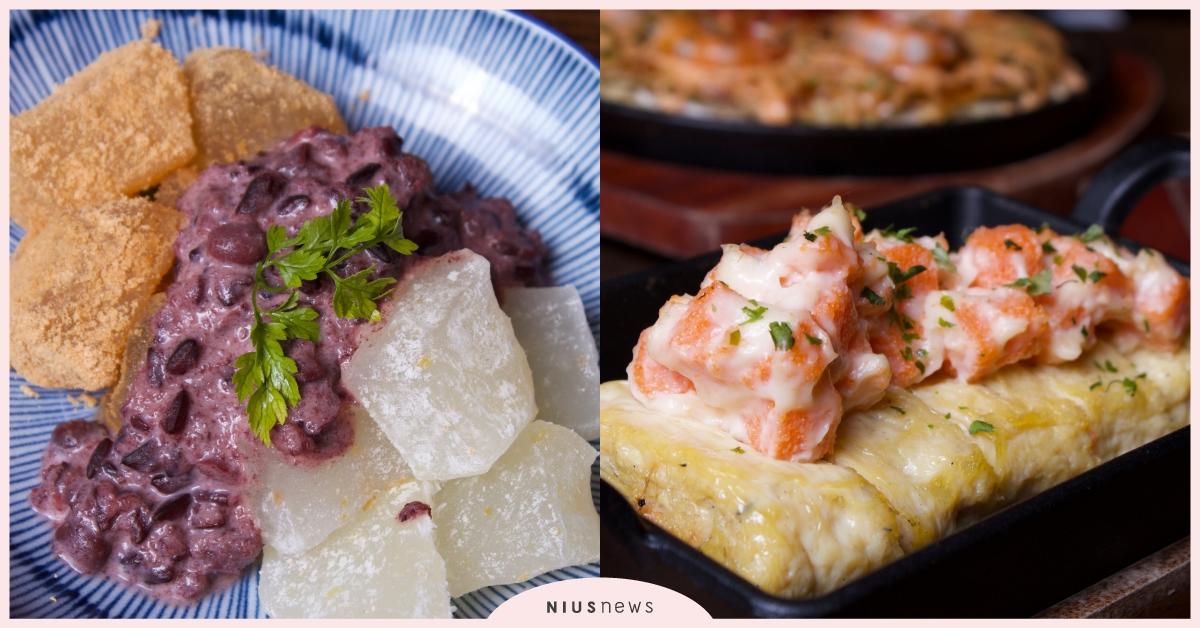 ABV日式居酒館-世界精釀啤酒，台北中山店新菜發表！大阪燒、串物、玉子燒，置身日本 居酒屋、日料、精釀啤酒