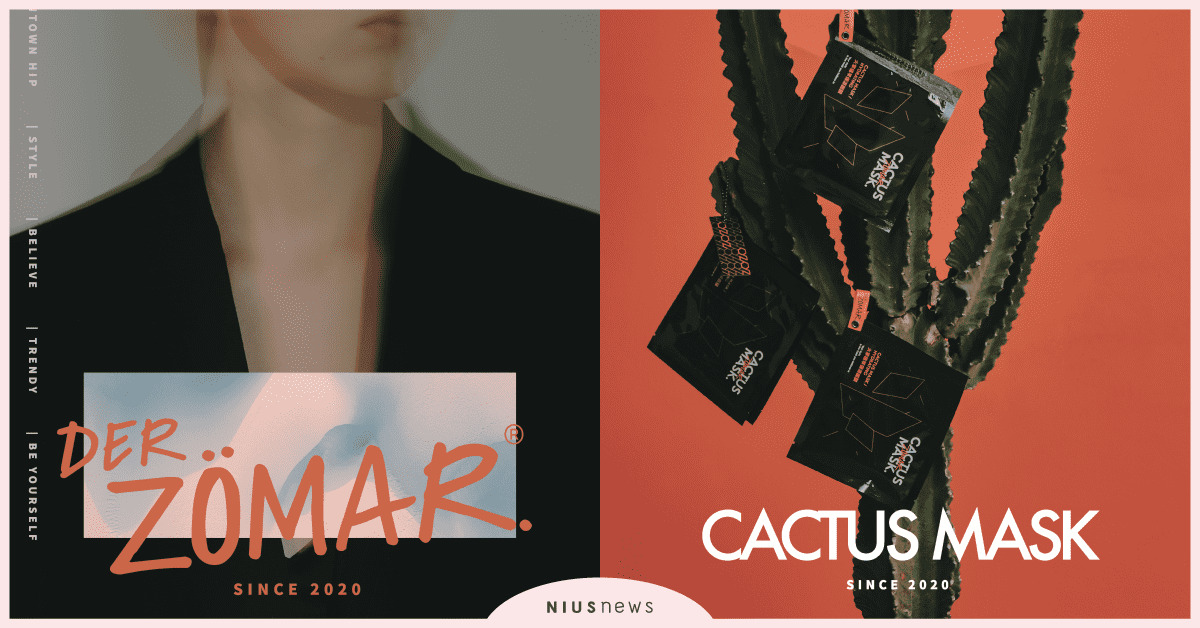 全新保養品牌 Der ZÖMAR 正式上市，世上首款「咬標面膜」保養與時尚並進 保養、 美妝、 時尚、 仙桃仙人掌