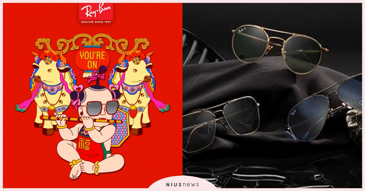 Ray-Ban雷朋攜手新銳藝術家LUI SHENG結合傳統藝術，打造牛年新春特別款太陽眼鏡 RayBan、雷朋、藝術家、太陽眼鏡、創意