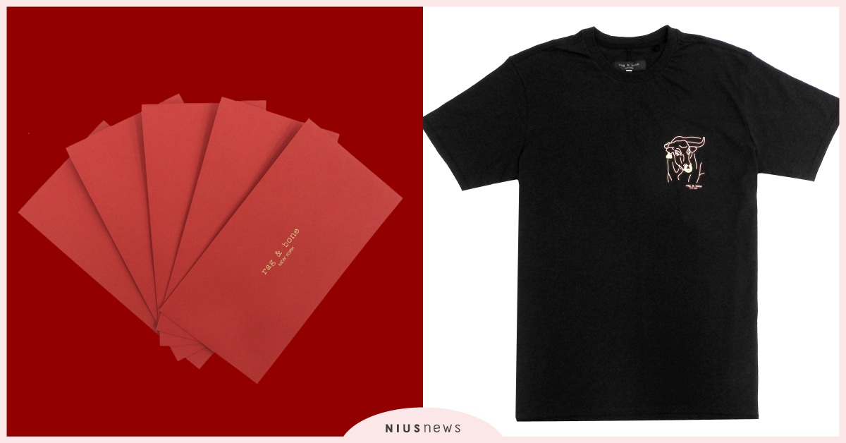 rag&bone喜迎新年！2021牛年限定商品系列登場 rag&bone、2021、新年、T恤、喜氣