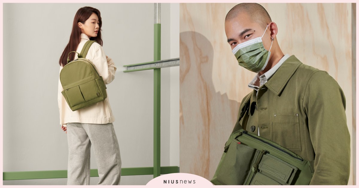 PORTER INTERNATIONAL X ADV_LABEL雙品牌出擊，呼應2021代表色！ PORTER、中衛、對杯、新年、聯名