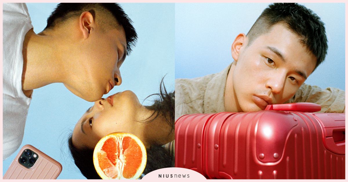 RIMOWA特選2021年情人節禮物，保持旅行熱情、牽緊身邊伴侶！ RIMOWA、情人節、禮物、指南、甜蜜