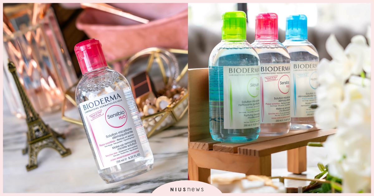 無可撼動的NO.1潔膚霸主，貝膚黛瑪小紅水讓信義區秒變巴黎！ 貝膚黛瑪、小紅水、保養、巴黎、快閃店