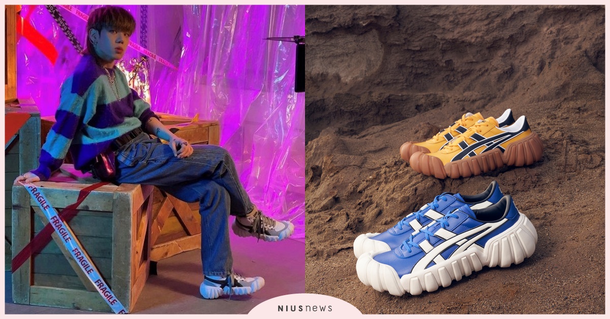 韓團A.C.E全新混音單曲《Fav Boyz (feat. Thutmose) [Steve Aoki's Gold Star Remix]》MV著用鬼塚虎 OnitsukaTiger、ACE、Kpop、SteveAoki、齒狀厚底鞋