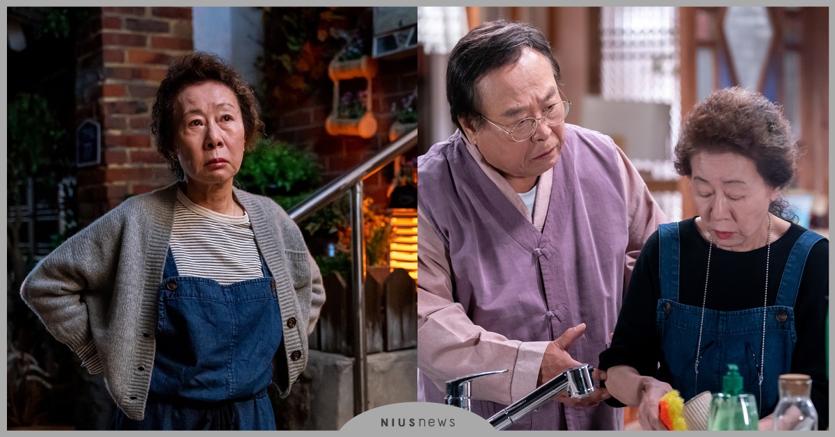 《尹Stay》民宿生意不夠累！尹汝貞再開「樂園旅館」收容無家可歸的人 尹stay、韓劇、尹汝貞、國民媽媽、沒有第二次