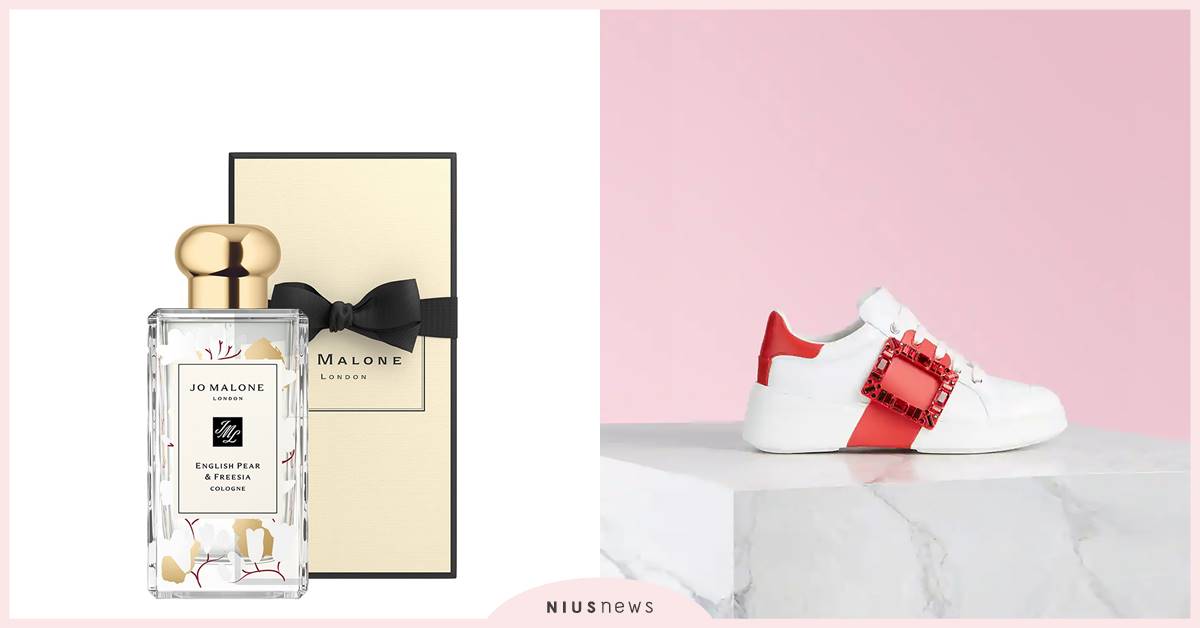 新光三越精選高顏值時髦單品，讓你除舊佈新當最牛潮人！ 新光三越、過年、家電、金牛卡利high、除舊布新、香水、羽絨衣、項鍊、球鞋