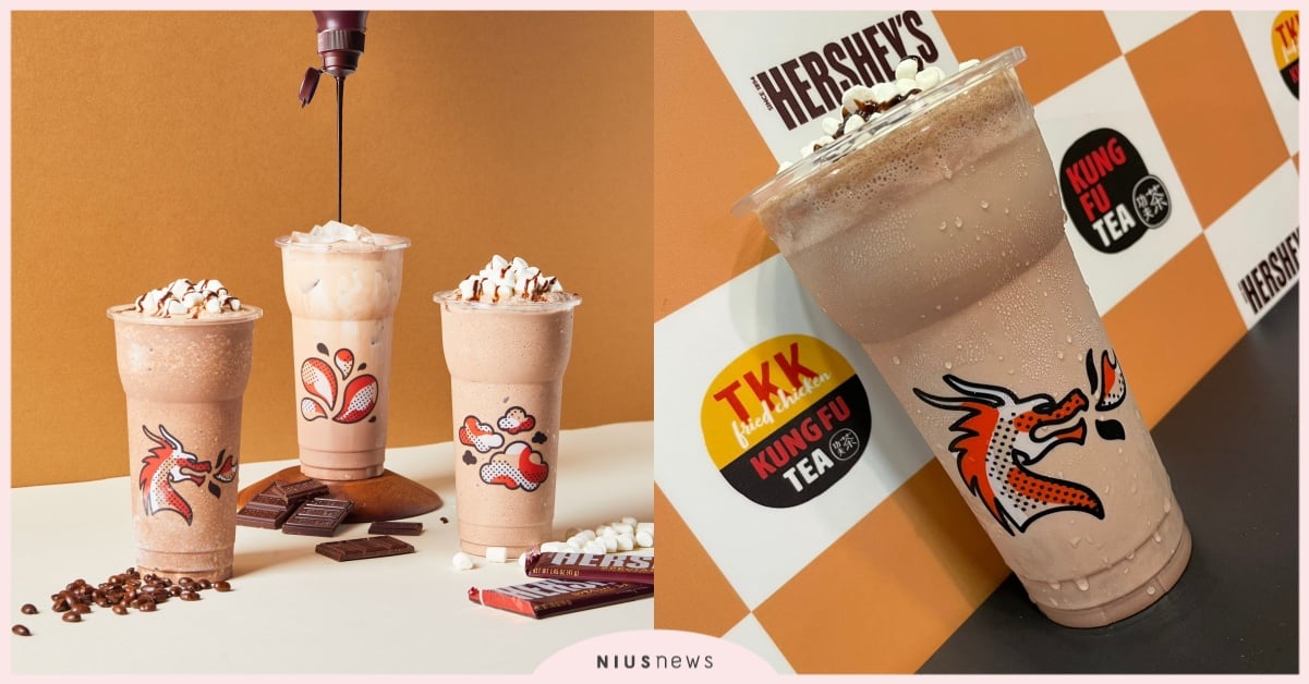 美國功夫茶X HERSHEY'S聯名，推出三款巧克力手搖飲！ 巧克力、功夫茶、美國、聯名商品、手搖杯