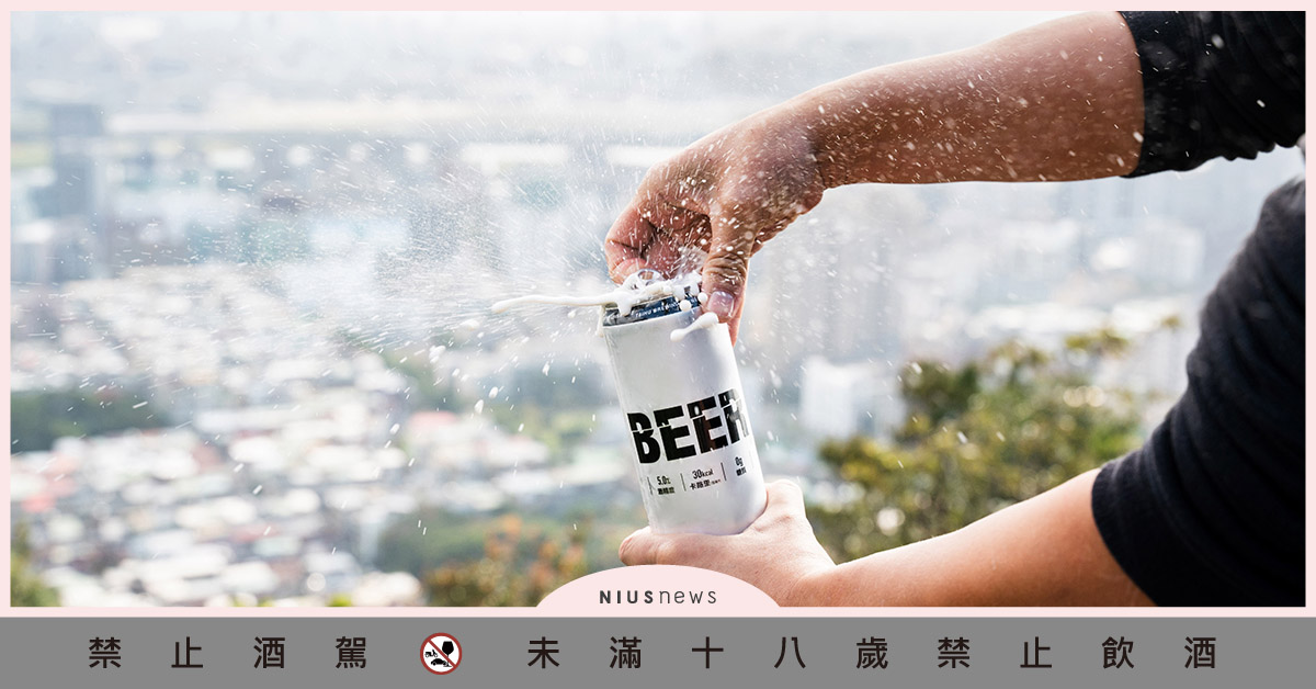 酒鬼福音來了！零糖低卡的臺虎生啤酒〈嗨〉 同步推出限量 HYDY 聯名保溫瓶 臺虎生啤酒、 HYDY 、聯名保溫瓶、零糖低卡、生啤酒