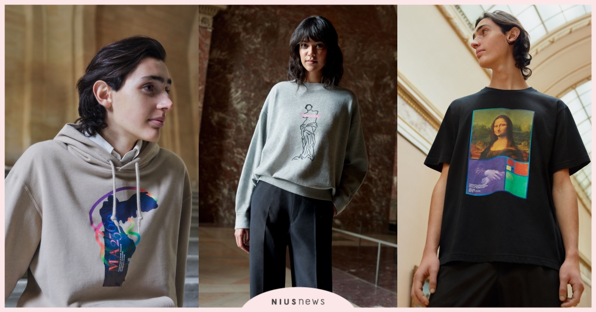 UNIQLO與羅浮宮跨界合作，重新詮釋經典館藏，不出國也能穿上世界頂尖藝術 UniqloUT、穿出你的世界、WearYourWorld、LifeWear的藝術與科學