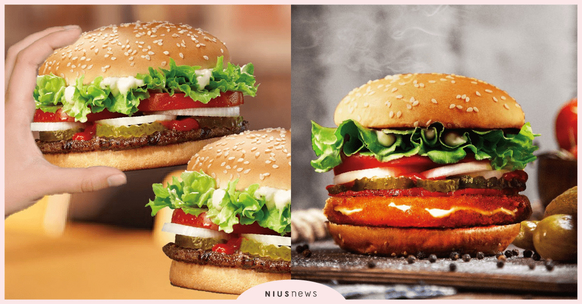 2月1日起來漢堡王購買指定豪享套餐，超狂「刮」限量PS5主機！ 漢堡王、豪享套餐、PS5