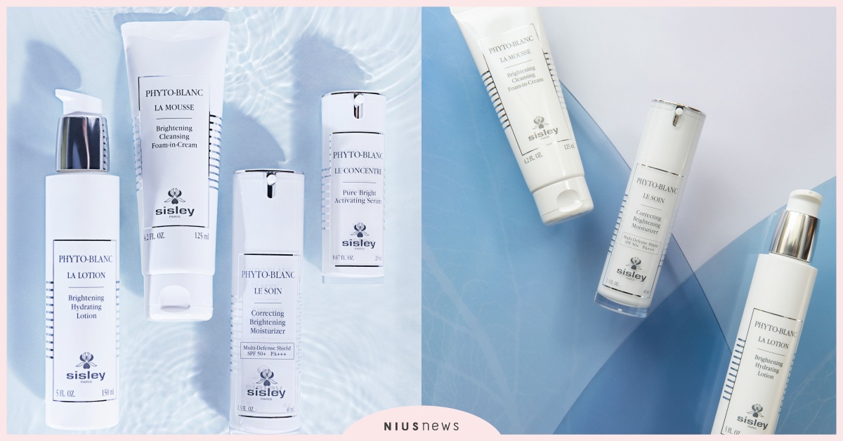 零色差鑽白和諧膚色調！極致澄淨透明感耀眼美肌，讓妳宛如在城市中行走的閃耀鑽石 美妝保養、sisley、美白、透明感、濃縮精華