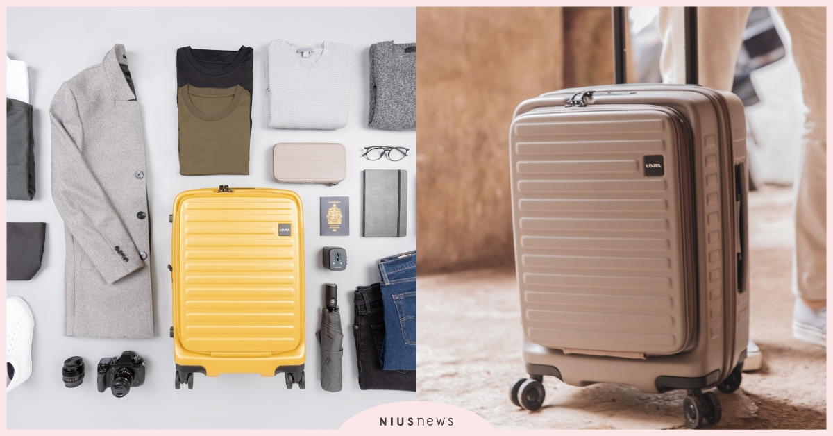 初春穿搭攻略，尋覓潮流色彩文化！ 幸福日系LOJEL行李箱放彩「黃灰炫風」色調！ 日系穿搭、 行李箱、 初春穿搭、 2021年度代表色、 黃色穿搭