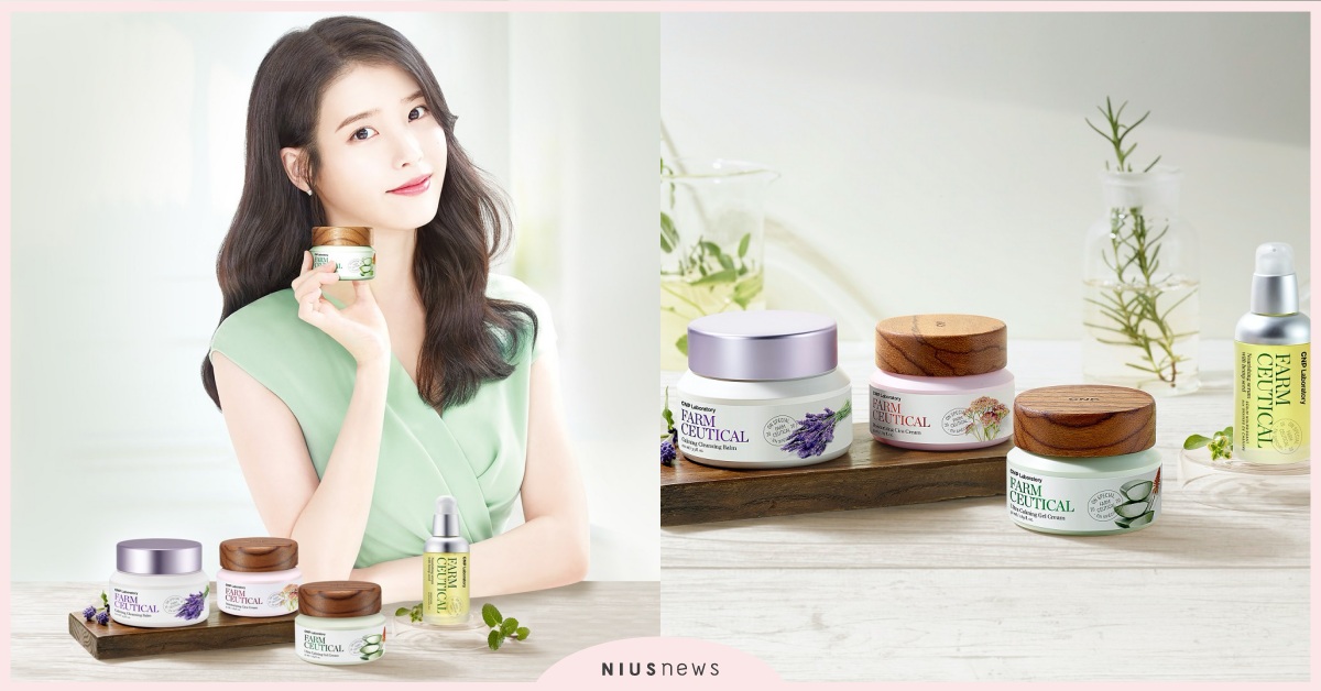 韓國醫美權威保養專家CNP Laboratory小農高效舒緩系列，嚴選英國愛丁堡草本能量，締造健康光采 CNP、小農高效舒緩系列、CLEANBEAUTY、素食保養、純淨健康配方 