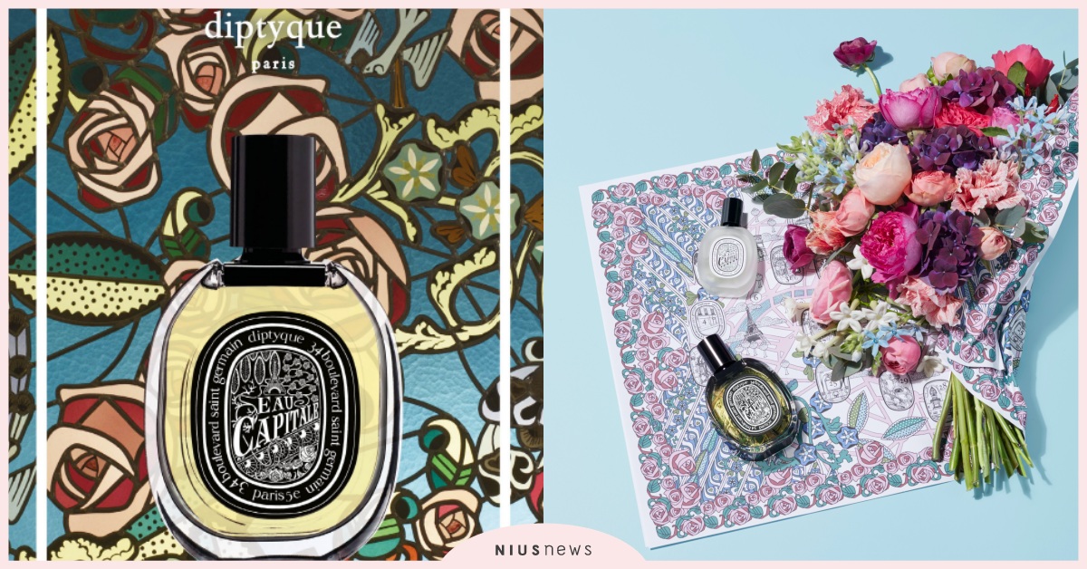 Diptyque全新推出「花都之水」髮香噴霧，獨特香氛縈繞髮絲，綻放迷人魅力！ Diptyque花都之水髮香噴霧柑苔香調