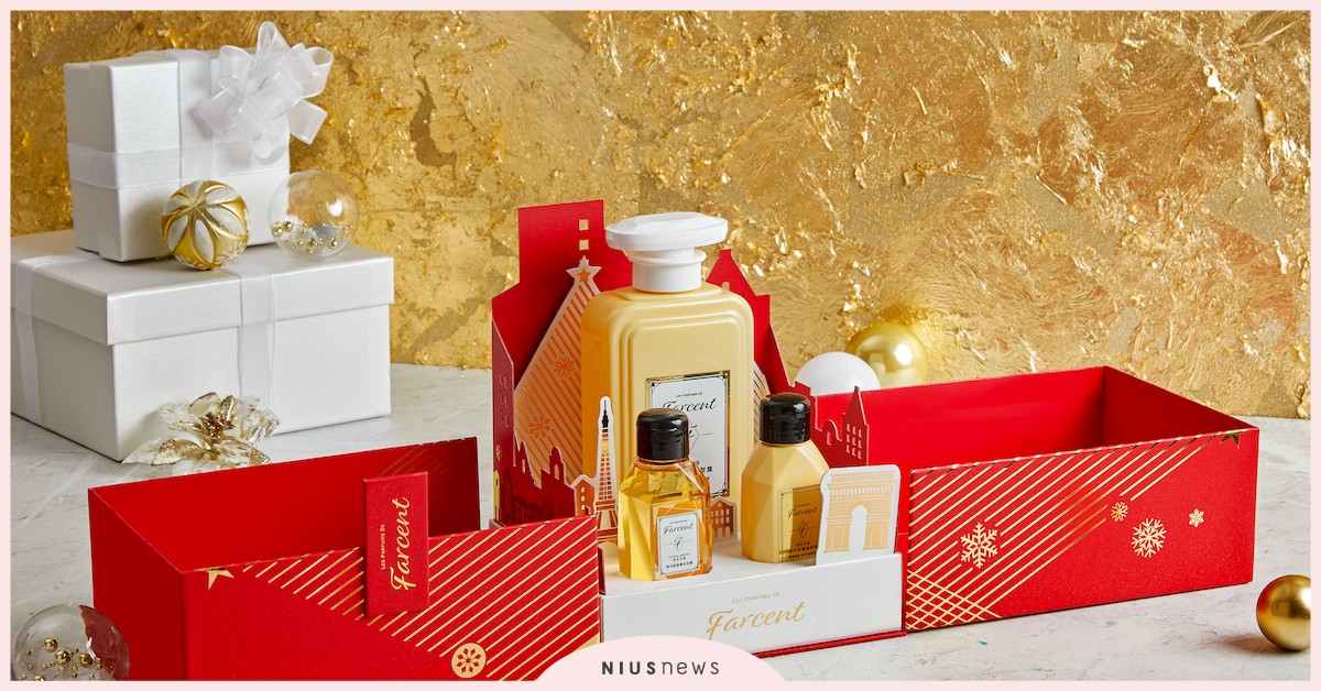 牛轉乾坤送好禮，這香有禮過好年！2021 Farcent香水洗沐超值組：「用精品香水香氛，打造年節MeTime時光！」 Farcent香水、香水、香氛、沐浴組、清潔