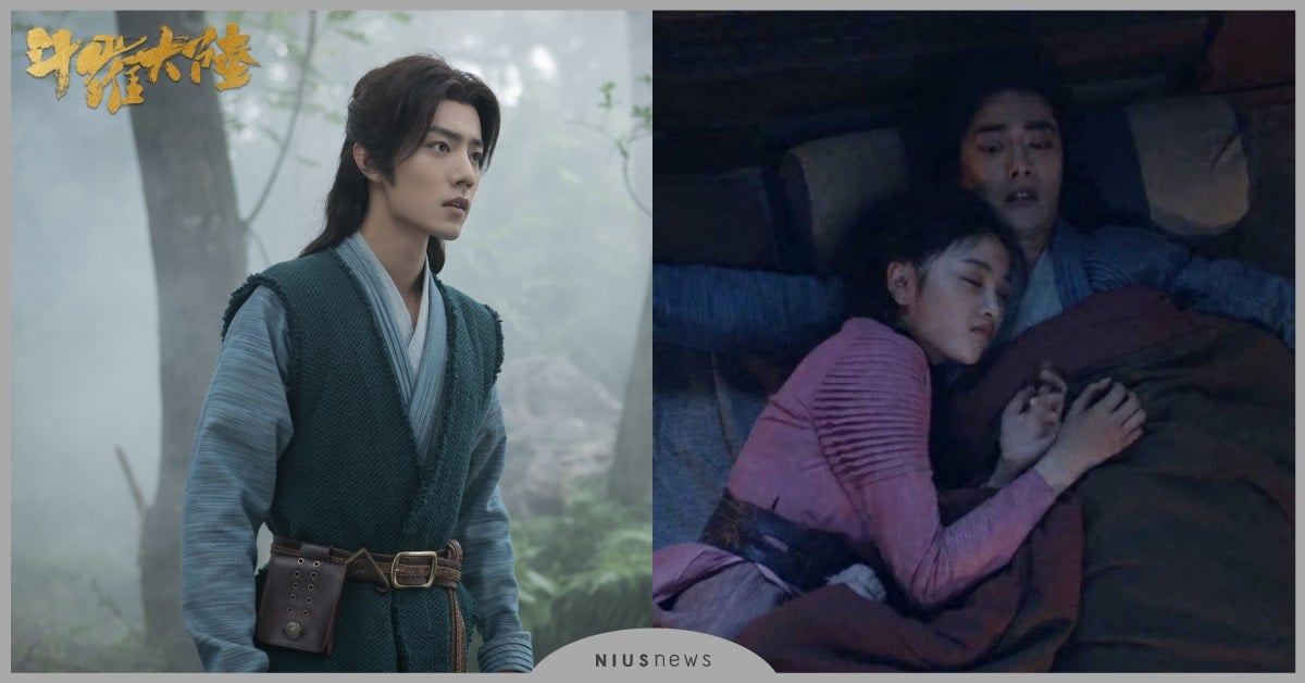 肖戰頂丸子頭登熱搜！與吳宣儀CP感十足，初次見面就「上床」 肖戰、吳宣儀、辰亦儒、斗羅大陸、WeTV