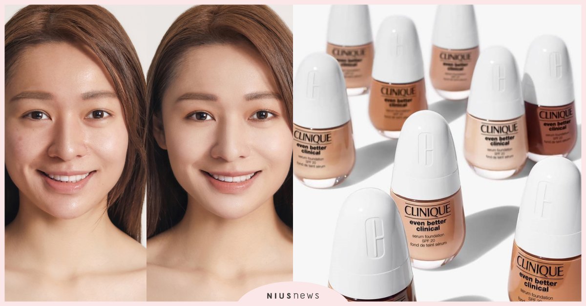 超越極限！一壓、二彈、三亮白，神奇精華粉底液終結暗沉斑點！ 倩碧、 Clinique、粉底液、保養、修護
