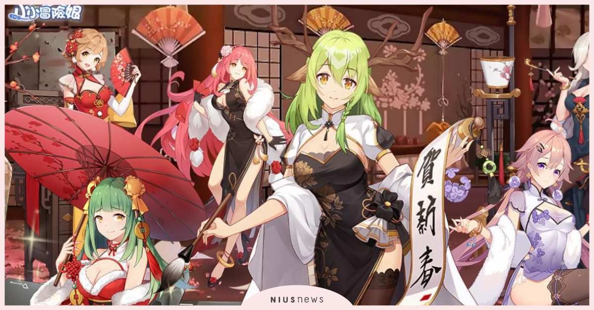 《小小冒險娘》新春爆料，旗袍冒險少女新年賀新春！ 小小冒險娘、卡牌養成手遊、手遊、遊戲、魔方數位