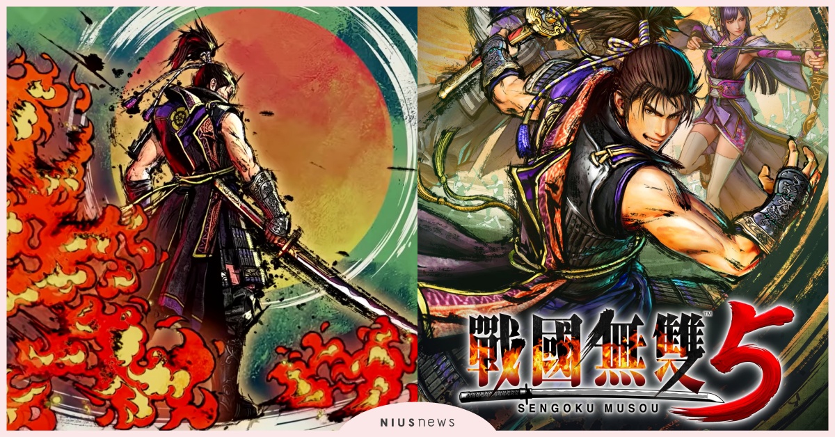 新・戰國無雙啟動！「戰國無雙５」今夏火熱上市，同步公開官網及2月25日第一回特別節目！ 戰國無雙5、動作遊戲、特別節目