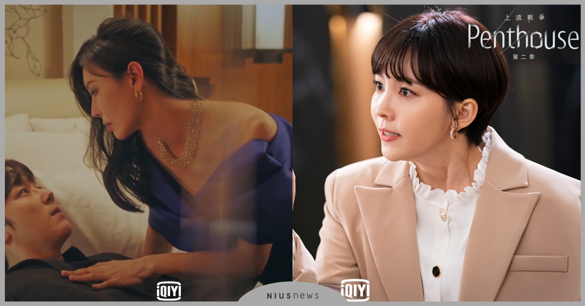 《Penthouse 第二季》嚴基俊苦惱如何拍好吻戲， 柳真逃過死劫化身復仇女，不再傻傻被利用 韓劇、 嚴基俊、 柳真、復仇、豪門、Penthouse上流戰爭 第二季、金素妍