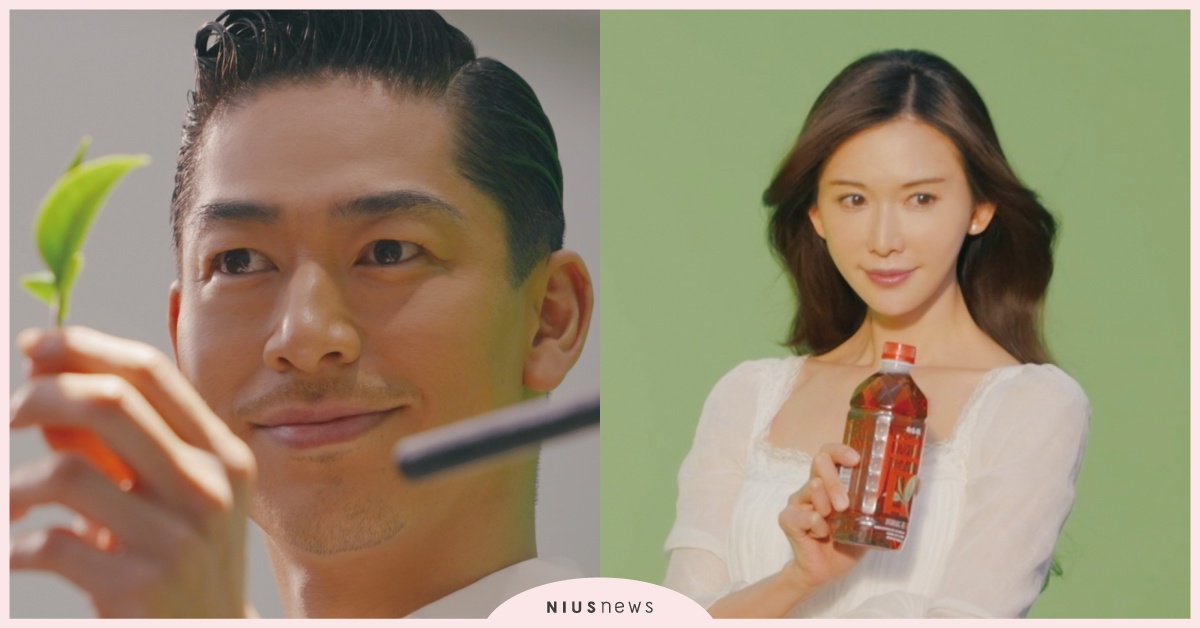 林志玲與AKIRA首度合體代言，邀請大家來喝台灣茶！ 綠茶、林志玲、御茶園