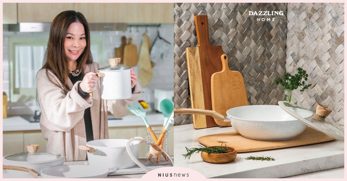 「蜜糖吐司」時尚名媛新品牌Dazzling Home打造時尚陶瓷不沾鍋具，東森購物開館慶85折！ Dazzlinghome、 Dazzlingcafe、 蜜糖吐司、 家居品牌、 陶瓷、 楊秀蓉