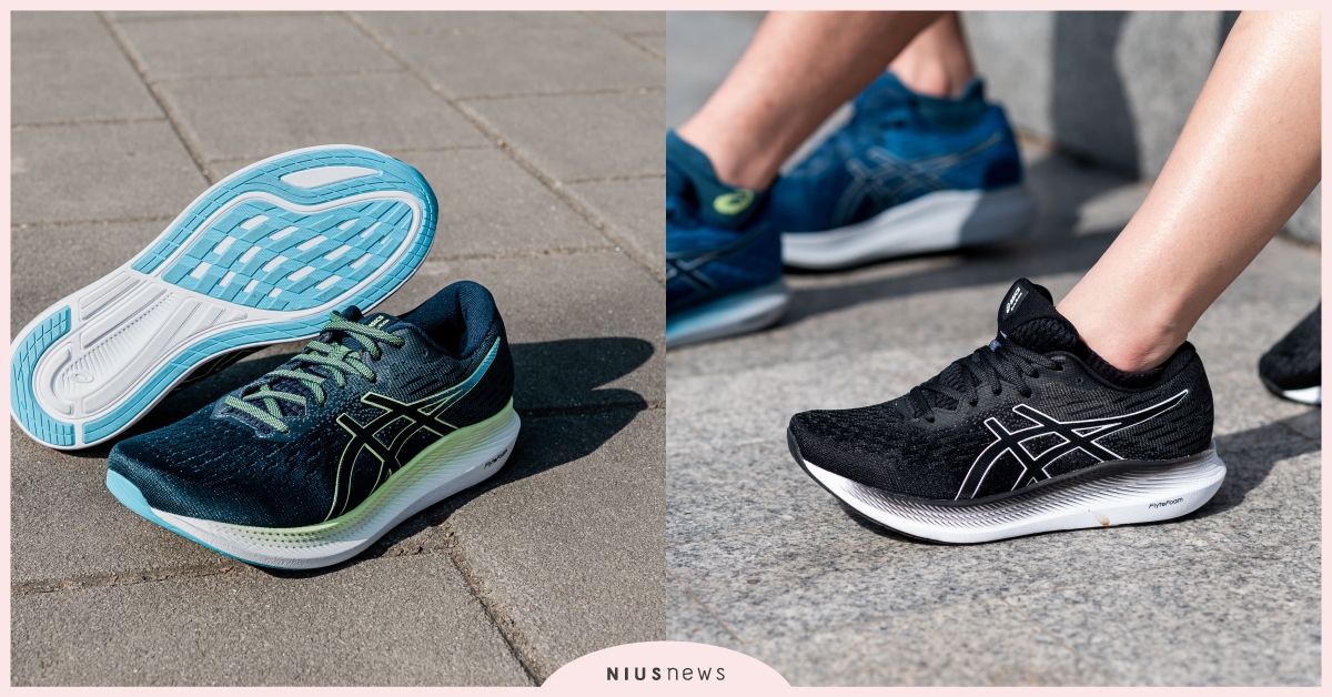 2021開春ASICS省力系列全面升級！新一代GLIDERIDE 2及EVORIDE 2創造輕盈的舒適體驗 省力慢跑鞋、GLIDERIDE 2、EVORIDE 2、ASICS、慢跑鞋