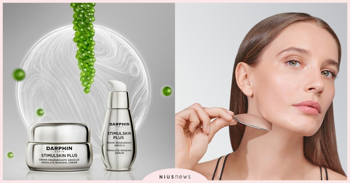 深海翡翠魚子x昇華彈潤修護，揭密精油界頂級保養的科研奇蹟 DARPHIN、朵法、深海翡翠魚子、精油、頂級保養、彈潤修護