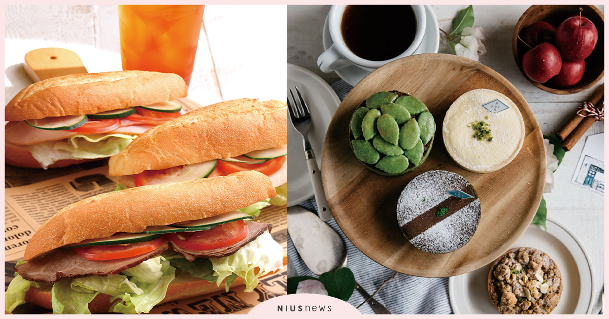 京站春裝上市新開櫃位總整理！西區獨家夯堡、澎派 3/1美味登場 京站、美食、餐廳、開幕