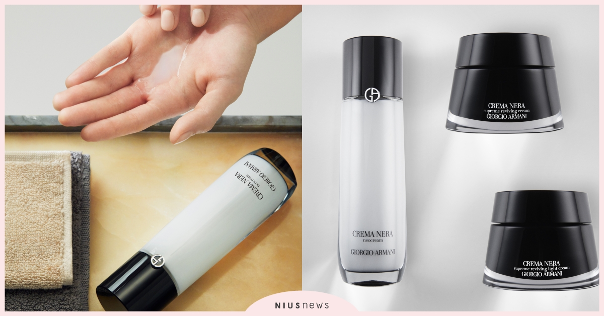 亞曼尼首創微米科技締造頂級「水狀乳液」，全新黑曜岩新生奇蹟修護乳  亞曼尼、保養、乳液