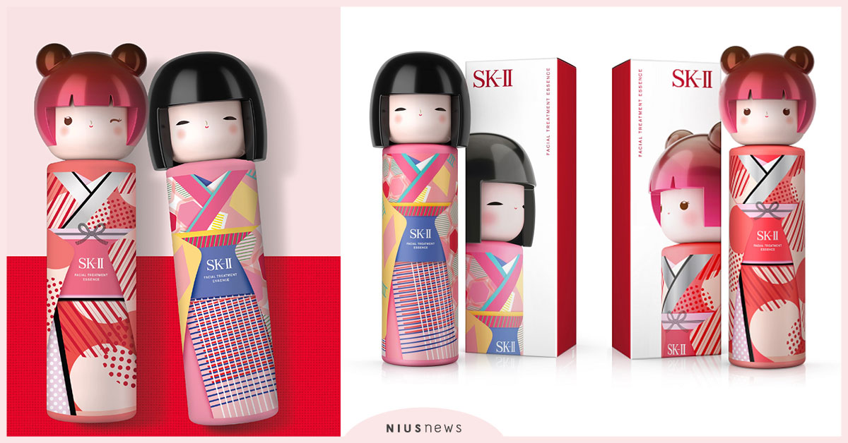 春暖花開，美如初見！SK-II青春露，春日娃娃和服限定版，煥新上市 SK-II、保養、限定、和服