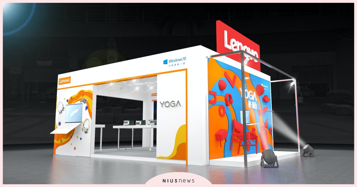 Lenovo首開 「Yoga輕．旅行」快閃店，打卡互動牆隨選世界美景！ Lenovo、Yoga、旅行、世界美景
