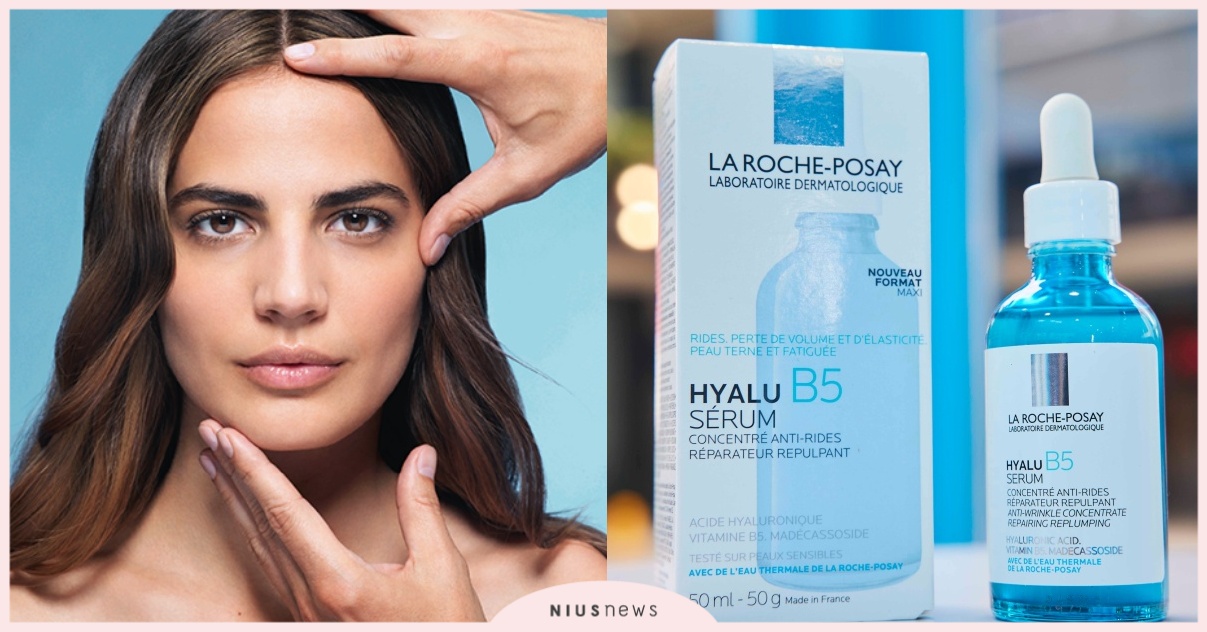 彈成這YOUNG！理膚寶水肌膚藍圖基地3/5信義香堤廣場，升級登場 理膚寶水、保養、保濕、保養品、修復精華、抗皺