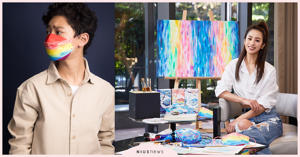 時尚口罩品牌masklab聯名大展防疫新高度！莫允雯傳遞希望與力量推出公益口罩！ masklab、防疫、公益、口罩