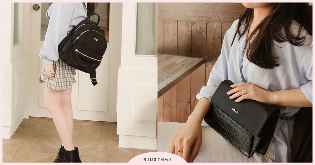 老花包請借過！KINAZ自帶光澤的絕美石紋包登場！  KINAZ、石紋包、南法、石頭城