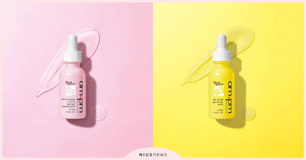 ampm閃白神助攻！Pro級增亮煥白配方，衝破黯斑關卡，光透色階升級！ ampm、skincare、增亮煥白、光透