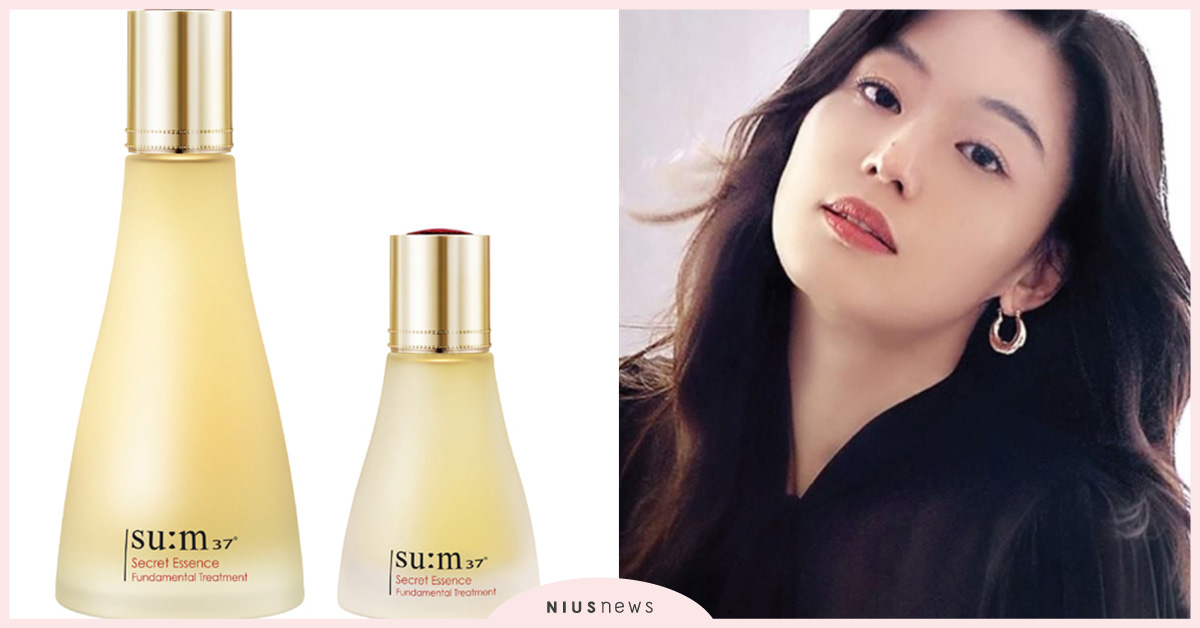 2021我要變美麗！全智賢愛用的su:m37甦秘，母親節超值特惠來啦！ 全智賢、su:m37、甦秘、母親節特惠