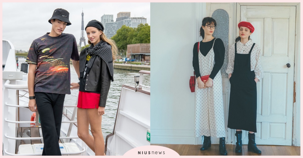 2021秋冬女裝發表，中性風格揉合復古經典，開創雋永時尚 Agnès b.、時裝周、中性、復古